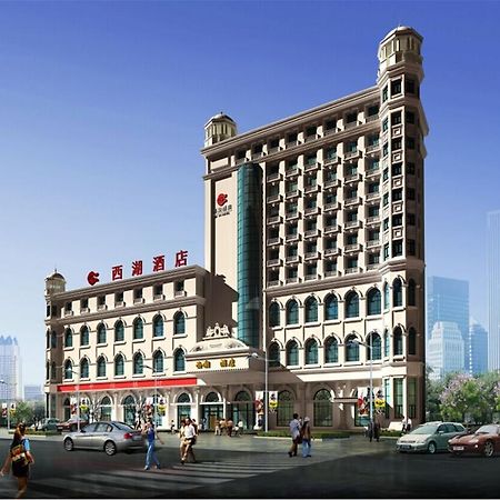 Baotou West Lake Hotel Exterior foto