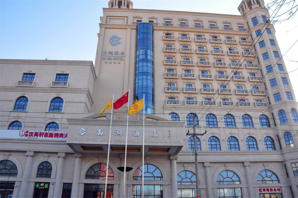 Baotou West Lake Hotel Exterior foto