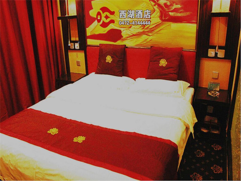 Baotou West Lake Hotel Habitación foto